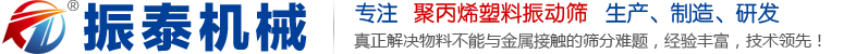 洛陽(yáng)新生水暖制造有限公司